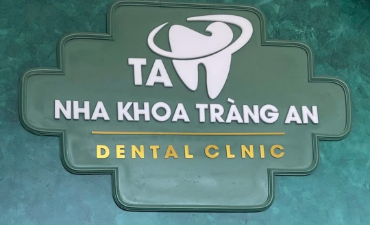 NHA KHOA TRÀNG AN: ĐÁNH THỨC VẺ ĐẸP TỰ NHIÊN