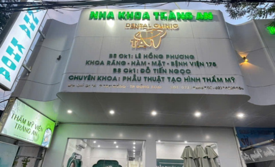 NHA KHOA TRÀNG AN: ĐÁNH THỨC VẺ ĐẸP TỰ NHIÊN
