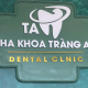 Trung Tâm Nha khoa Tại Đồng Xoài – Địa chỉ chăm sóc răng miệng uy tín hàng đầu